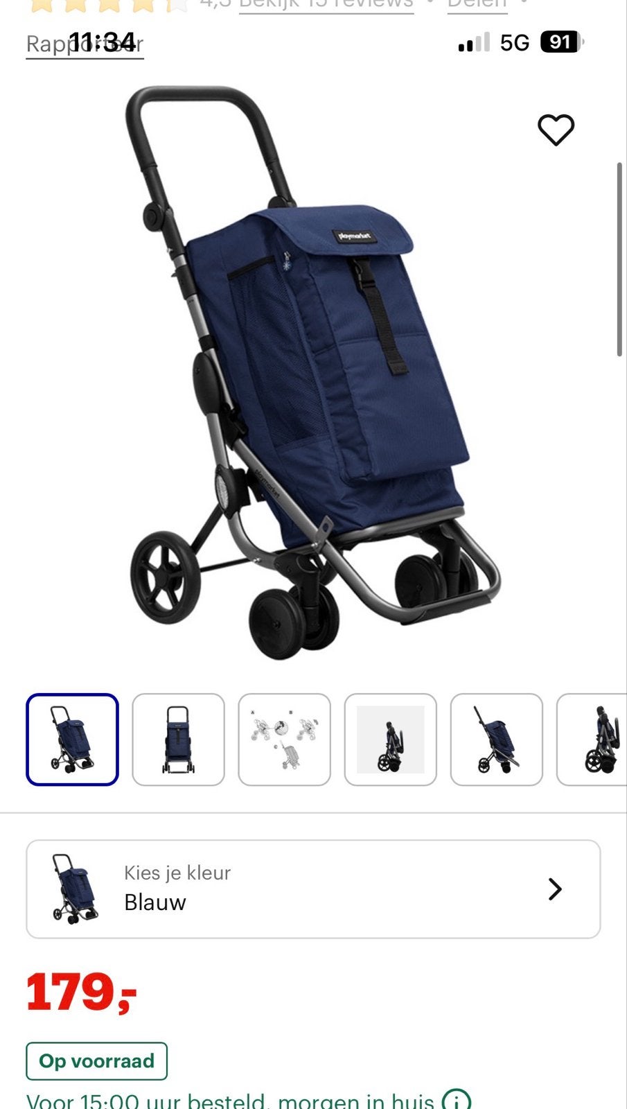 Playmarkt boodschappen trolly, Ophalen of Verzenden, Zo goed als nieuw