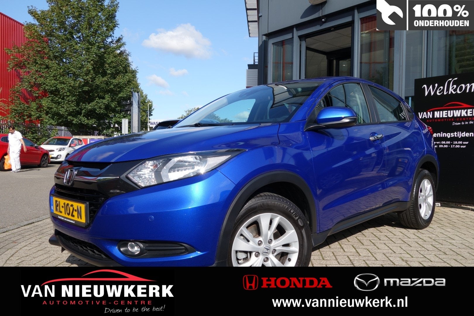 Honda HR-V 1.5 i-VTEC 130pk Automaat Elegance | Navigatie |, Automaat, 12 maanden, Stof, Blauw