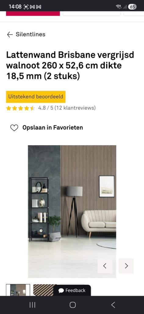 KARWEI Wandpaneel Brisbane vergrijsd walnoot (1 stuk), Huis en Inrichting, Ophalen, Nieuw