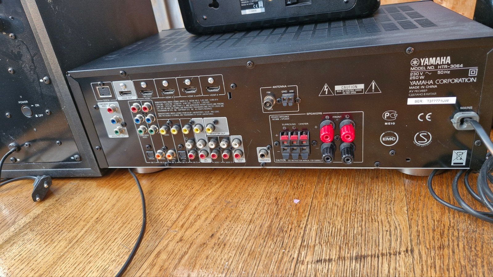 Yamaha HTR-3064 Home Cinema Set met 5.1 Luidsprekers, Ophalen, Gebruikt, Yamaha, 120 watt of meer