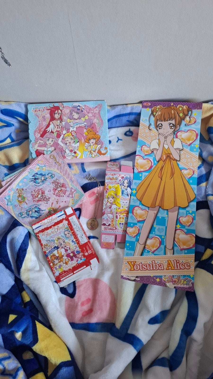 Precure bundel doki doki go princess delicious party, Verzamelen, Poppetjes en Figuurtjes, Nieuw, Ophalen of Verzenden