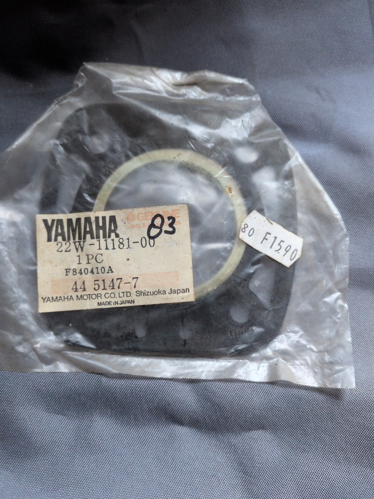 Yamaha Pakking 22W-11181-00 - Nieuw Oude Voorraad, Ophalen of Verzenden