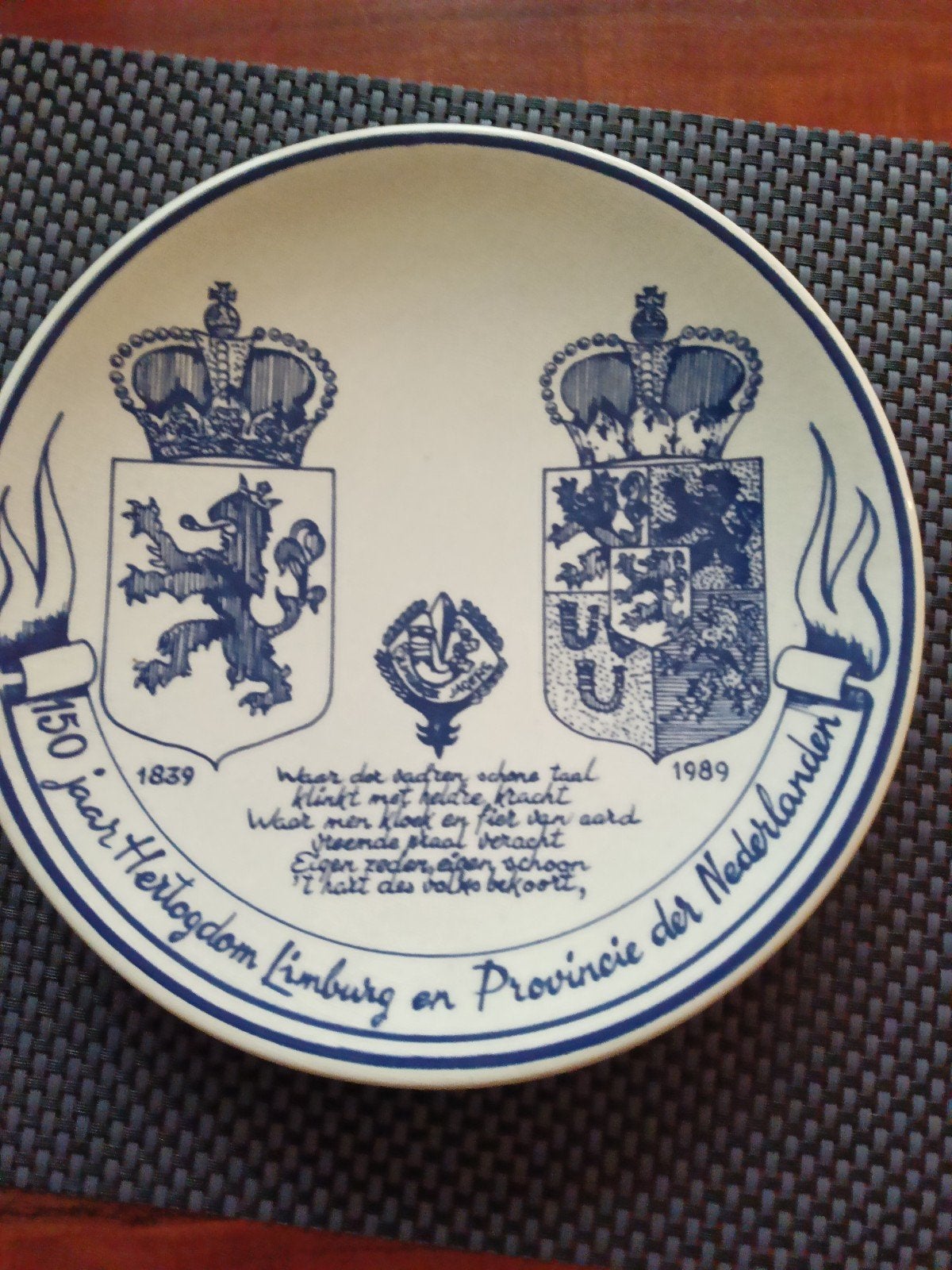Delfts Blauw Gedenkbord 150 Jaar Hertogdom Limburg, Ophalen of Verzenden