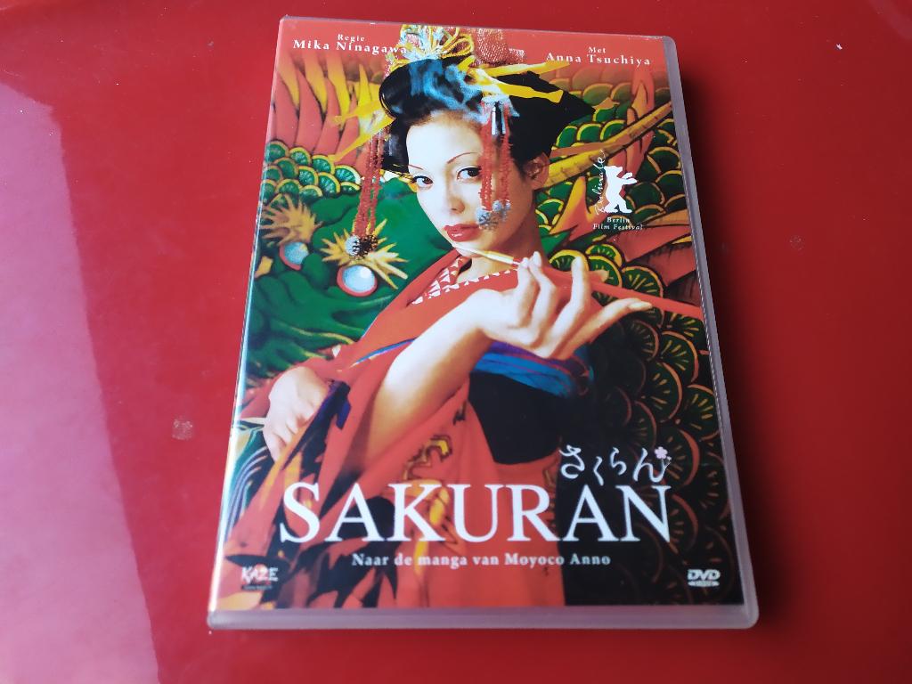 Sakuran, Ophalen of Verzenden, Zo goed als nieuw, Overige gebieden