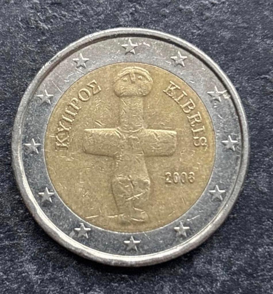 2 Euro munt Cyprus 2008 - Kruisbeeld van Pomos, Postzegels en Munten, Ophalen of Verzenden, Cyprus, 2 euro, Losse munt