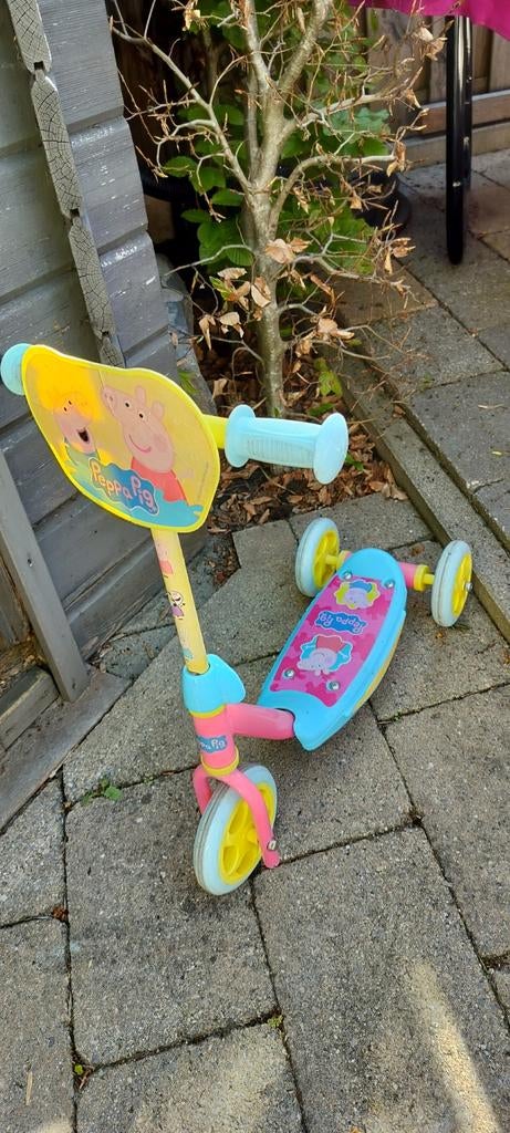 Peppa big step, Ophalen, Gewone step