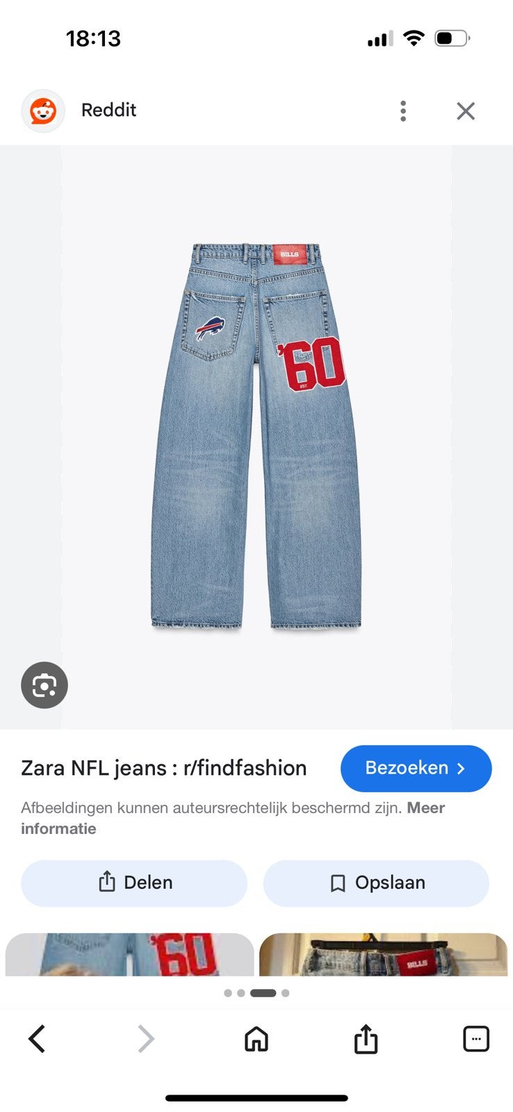 GEZOCHT Zara jeans blauw NFL met rode details, Ophalen of Verzenden, Zo goed als nieuw, Blauw, W33 - W36 (confectie 42/44)