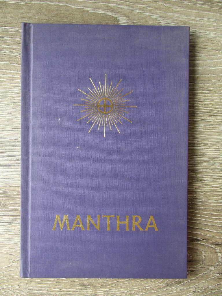 Manthra Avesta im Gebet -Deutsche Mazdaznanbewegung, Ophalen of Verzenden, Gelezen, Overige onderwerpen, Achtergrond en Informatie