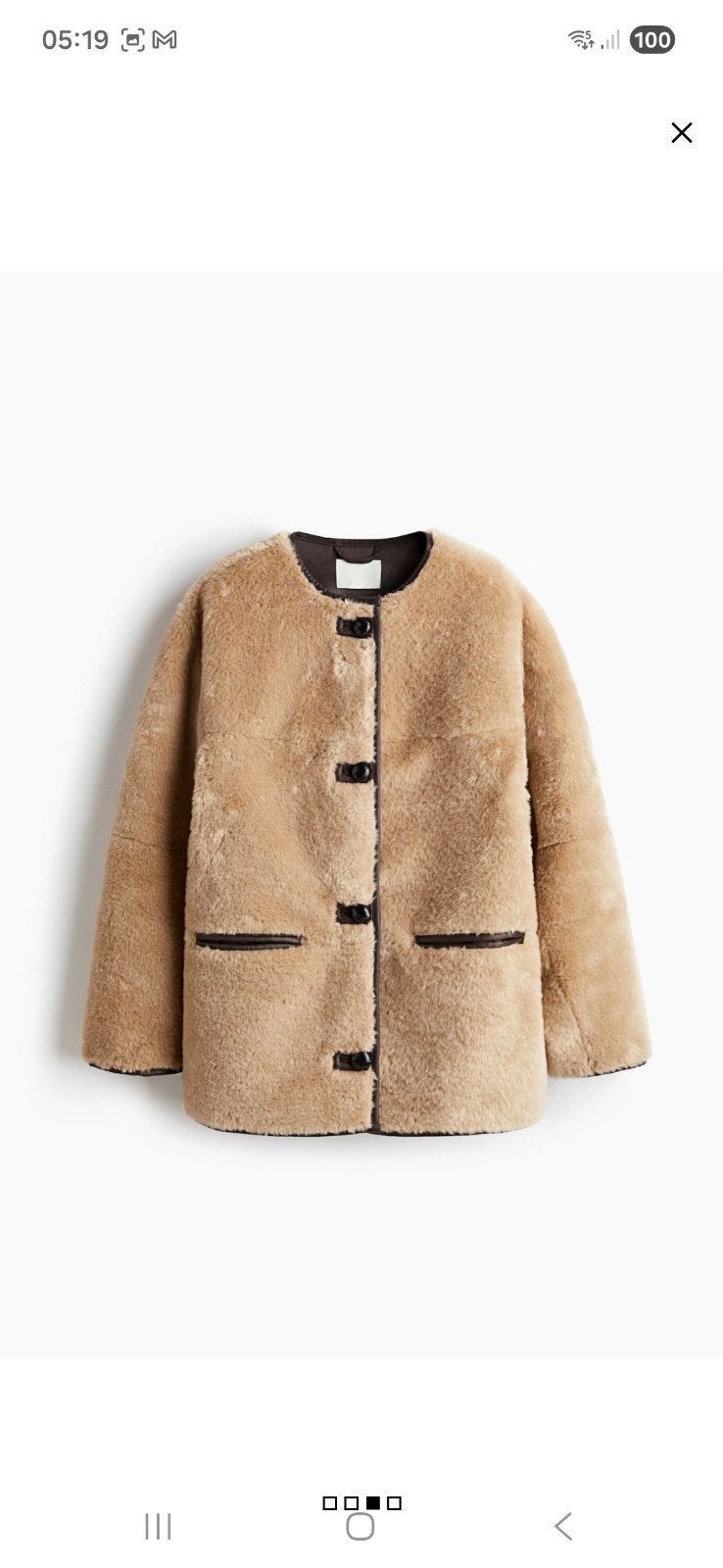 H&M jas, H&M, Beige, Nieuw, Ophalen of Verzenden