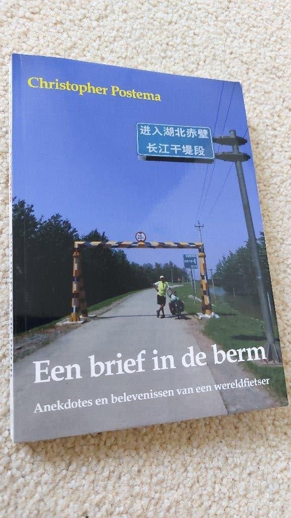 Een brief in de berm - Christopher Postema (gesigneerd), Ophalen of Verzenden, Gelezen, Christopher Postema, Europa