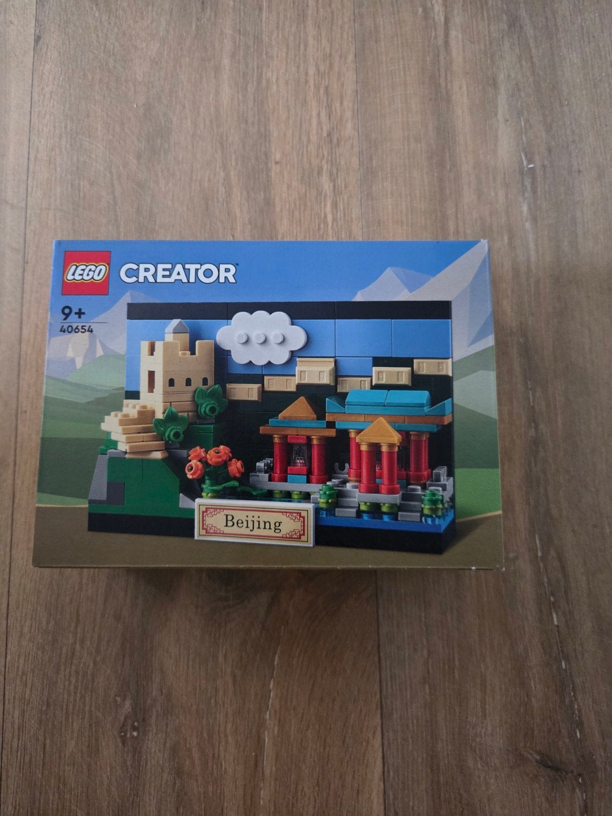 lego 40654, Overige thema's, Lego, Nieuw, Ophalen of Verzenden