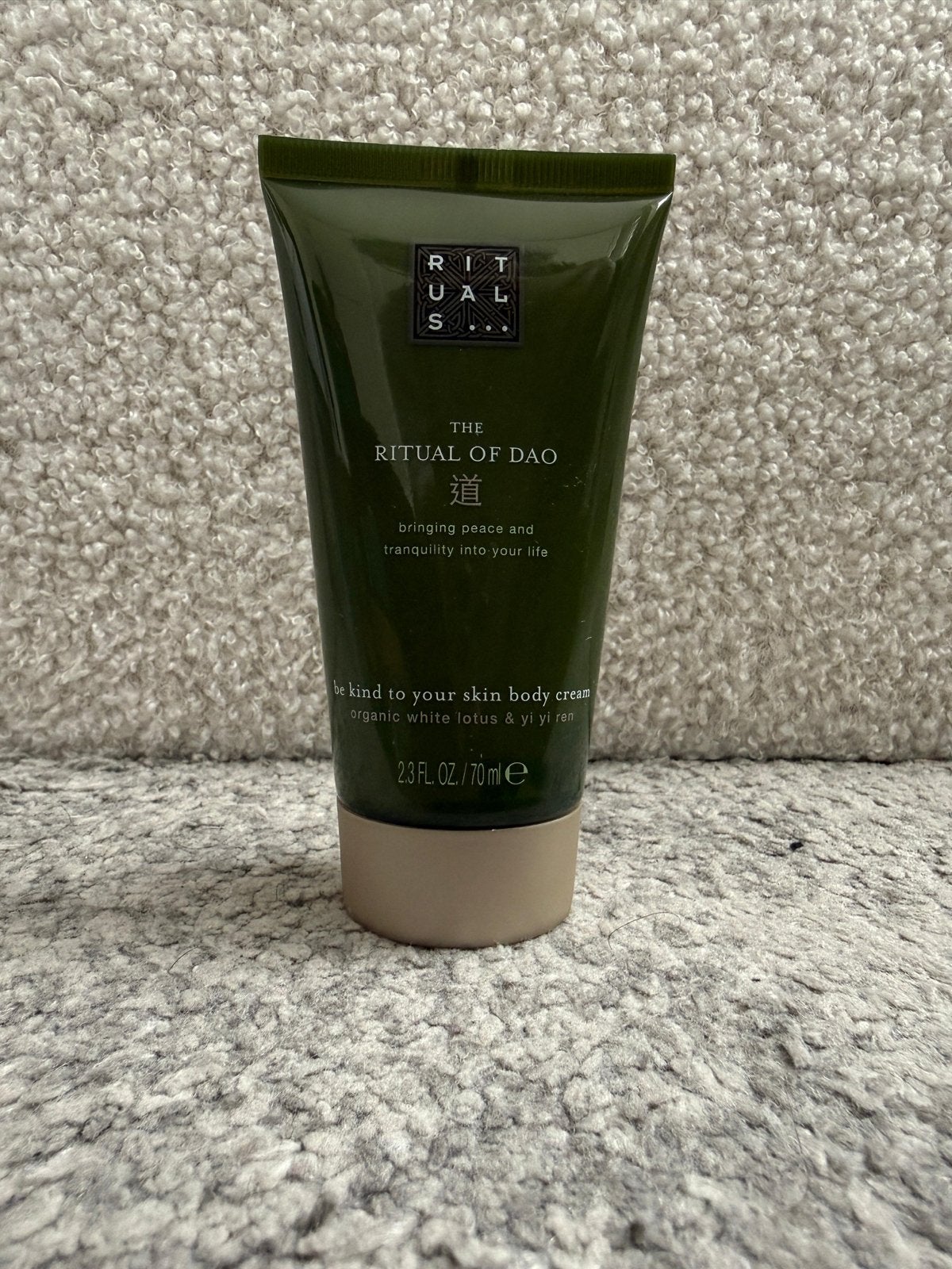 Rituals The Ritual of Dao Body Cream 70ml, Ophalen of Verzenden, Nieuw, Bodylotion, Crème of Olie
