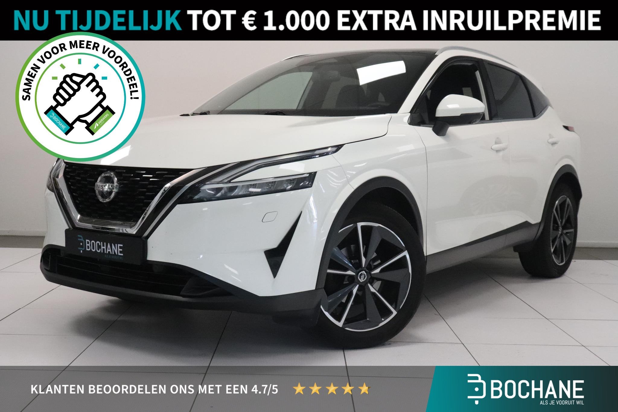 Nissan Qashqai 1.3 MHEV Xtronic Business Executive | Panoram, Auto's, Dealer onderhouden, Met garantie (alle), Wit, Leder