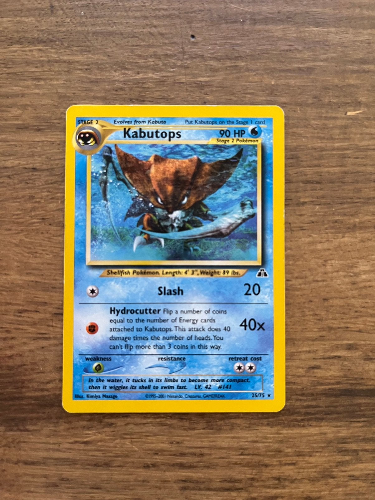 Kabutops 25/75 - Neo Discovery, Ophalen of Verzenden, Zo goed als nieuw, Losse kaart
