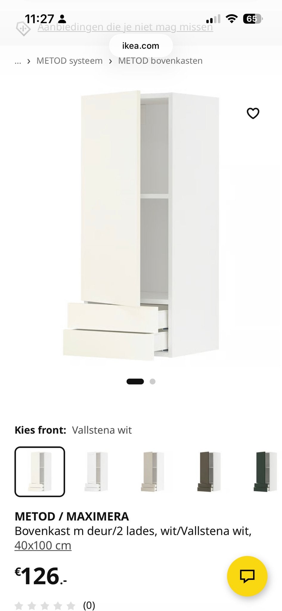 IKEA METOD maximera Bovenkast met deur+lades, 40x100 cm, Ophalen, Minder dan 50 cm, Zo goed als nieuw, Met lade(s)