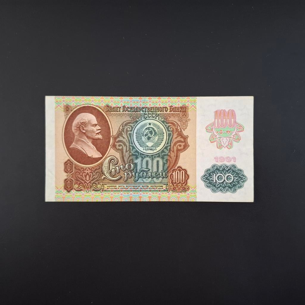 100 roebel Rusland #023, Verzenden, Rusland, Los biljet