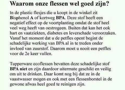 Tupperware diverse flessen, nieuw, Ophalen of Verzenden, Nieuw, Drinkfles, Met deksel