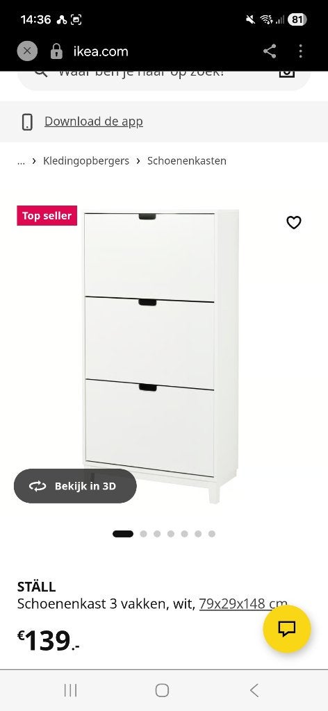 Ikea schoenenkast, Ophalen, Zo goed als nieuw