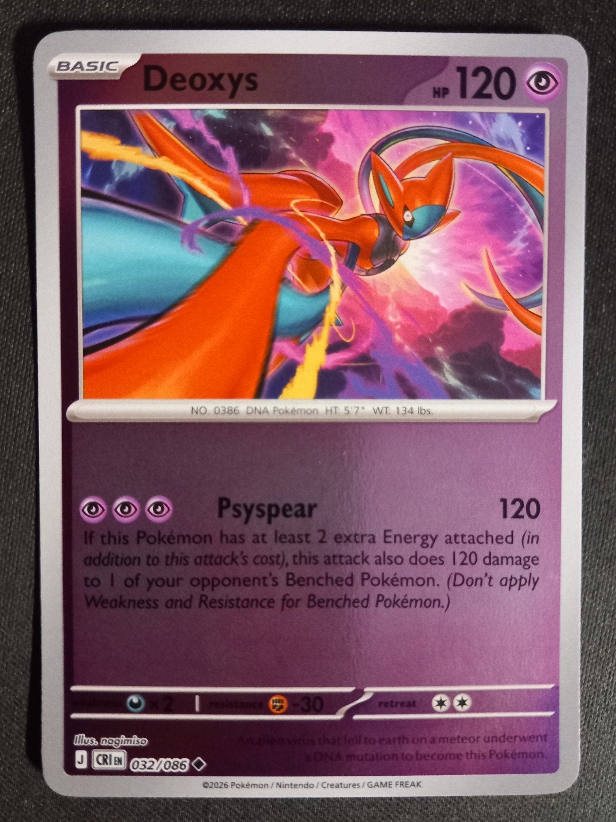 Deoxys 032/086 Chaos Rising Reverse Excellent, Verzenden, Zo goed als nieuw, Losse kaart, Foil
