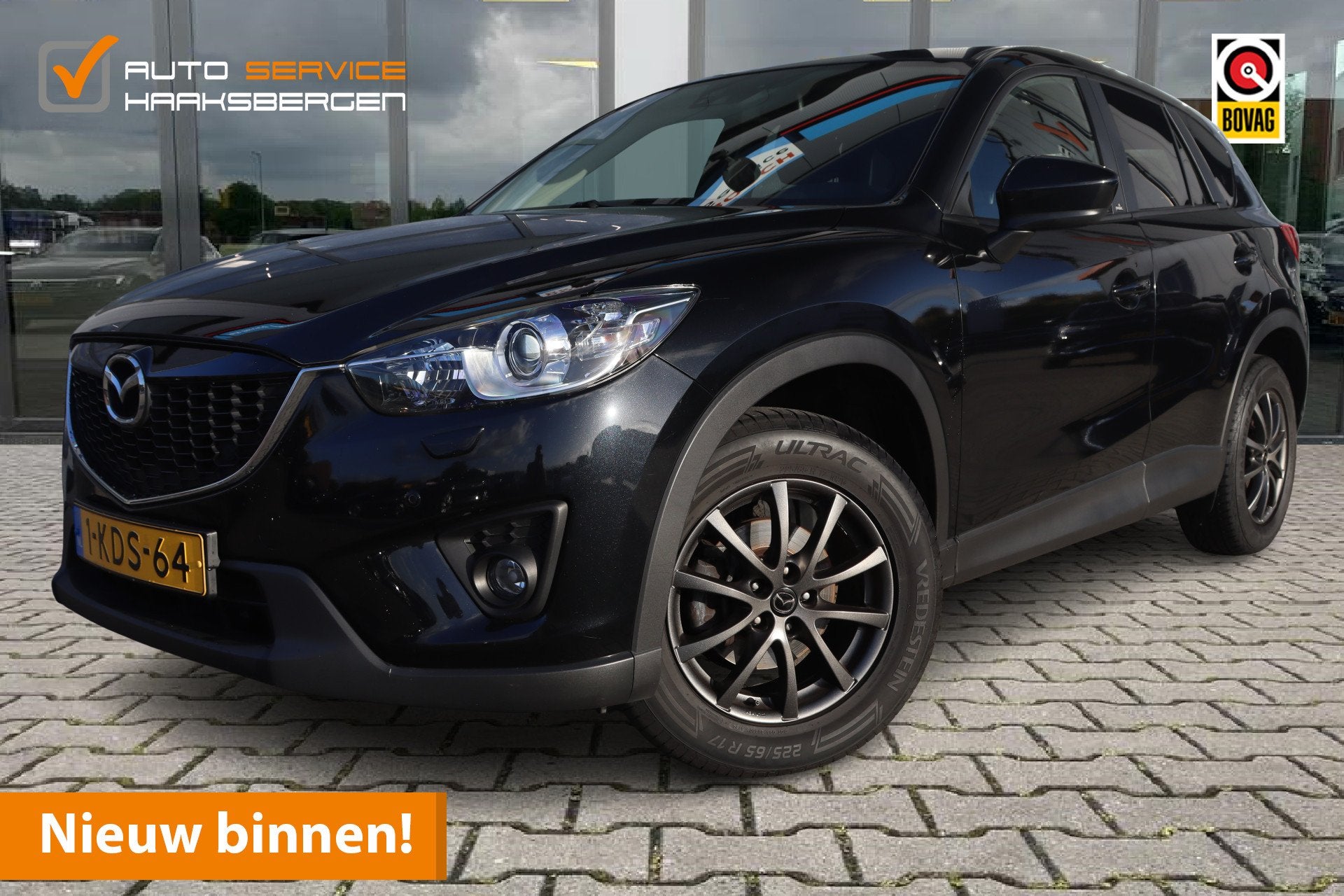 Mazda CX-5 2.0 TS+ Lease Pack 2WD | Trekhaak | 17 Inch | PDC, Auto's, Voorwielaandrijving, Euro 5, Stof, 4 cilinders