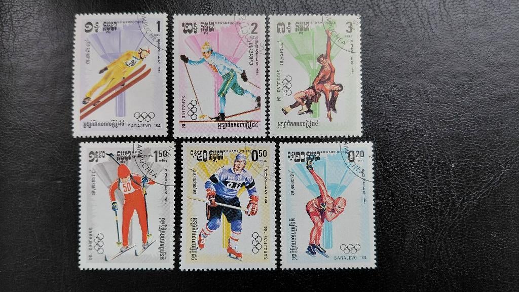 Postzegels Kampuchea (Cambodja), Verzenden, Gestempeld, Sport
