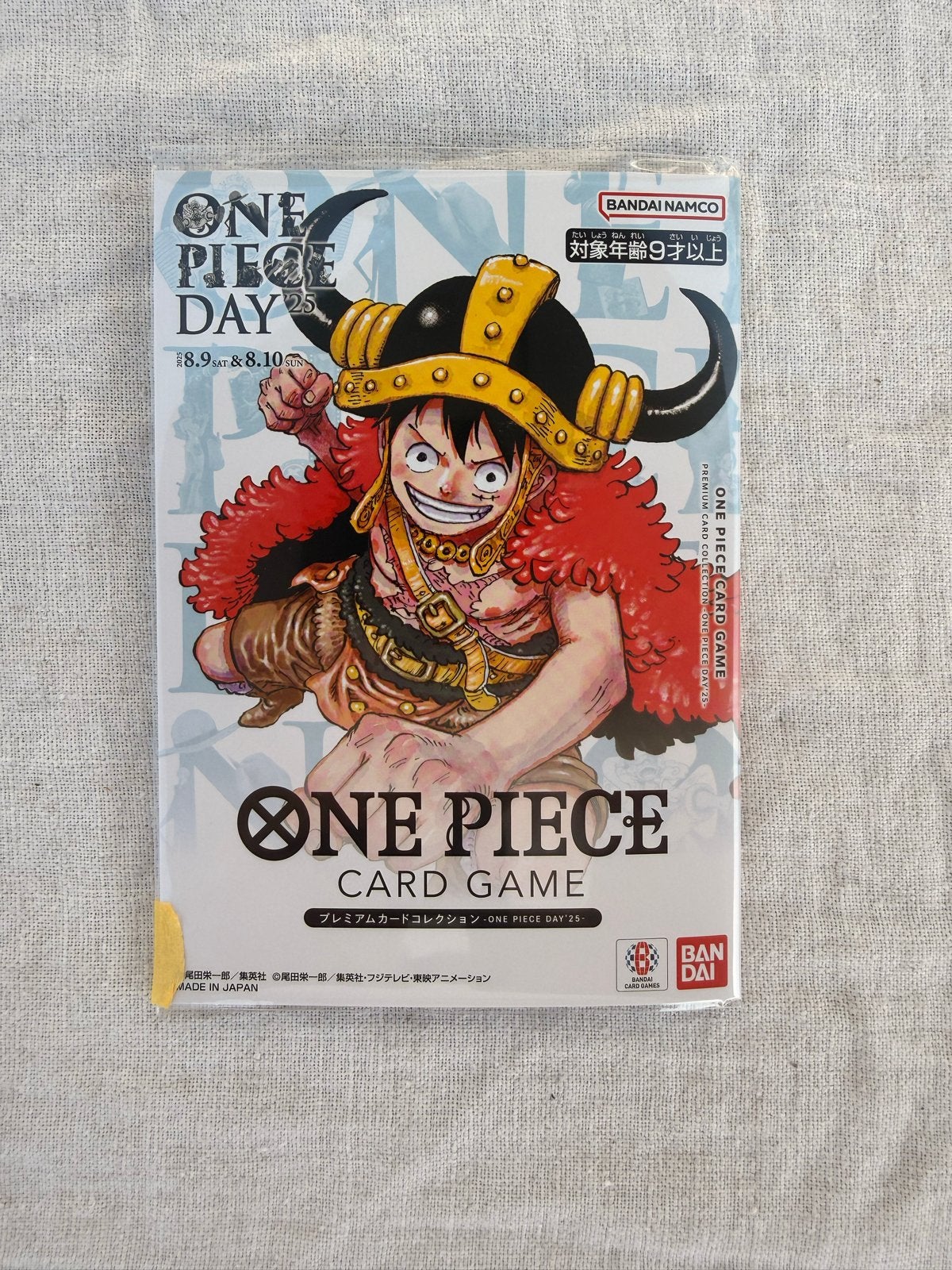 One Piece day 2025 Premium Card Collection SEALED, Ophalen of Verzenden, Nieuw, Overige typen
