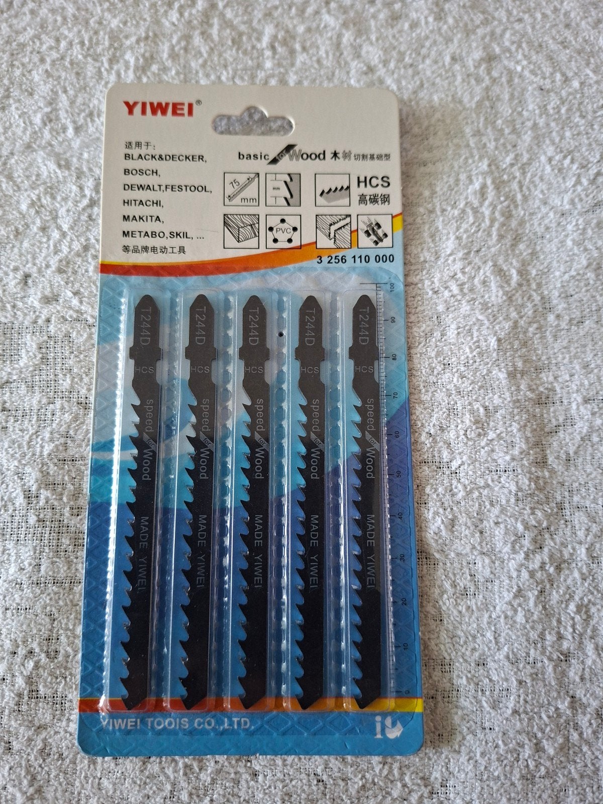YIWEI Decoupeerzaagbladen T244D HCS Speed Wood (6 stuks), Ophalen of Verzenden
