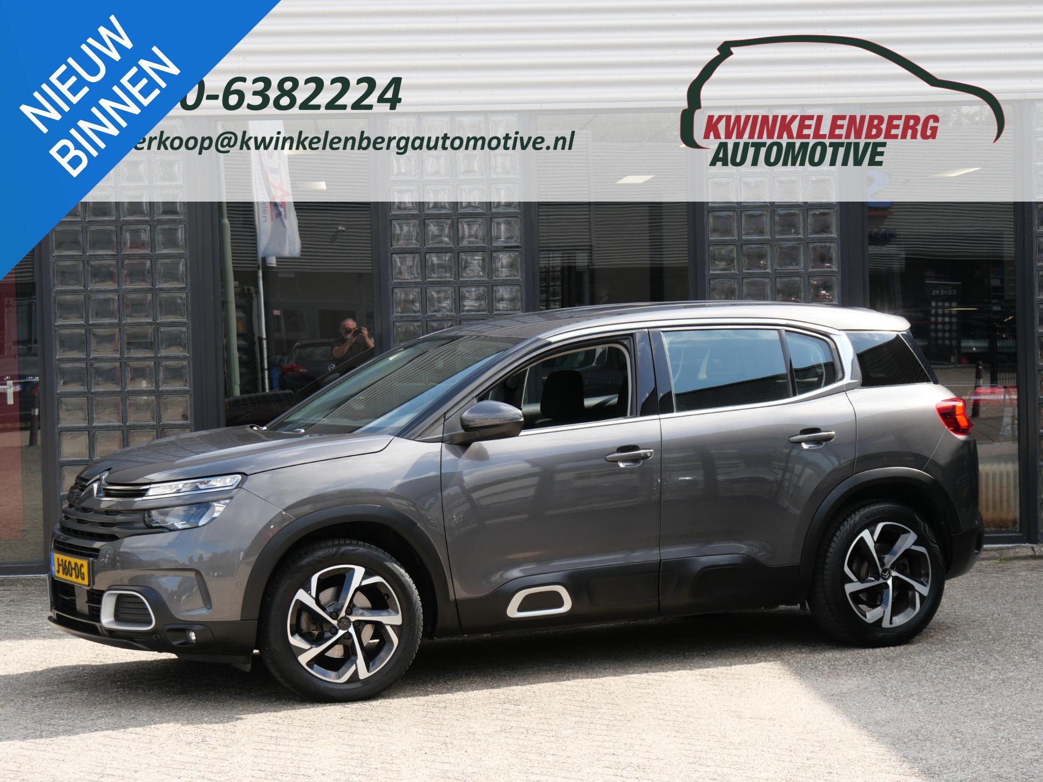 Citroen C5 Aircross 1.2 BUSINESS/ TREKHAAK/ BLINDSPOT/ CAMER, Auto's, Stof, Gebruikt, Euro 6, 1199 cc