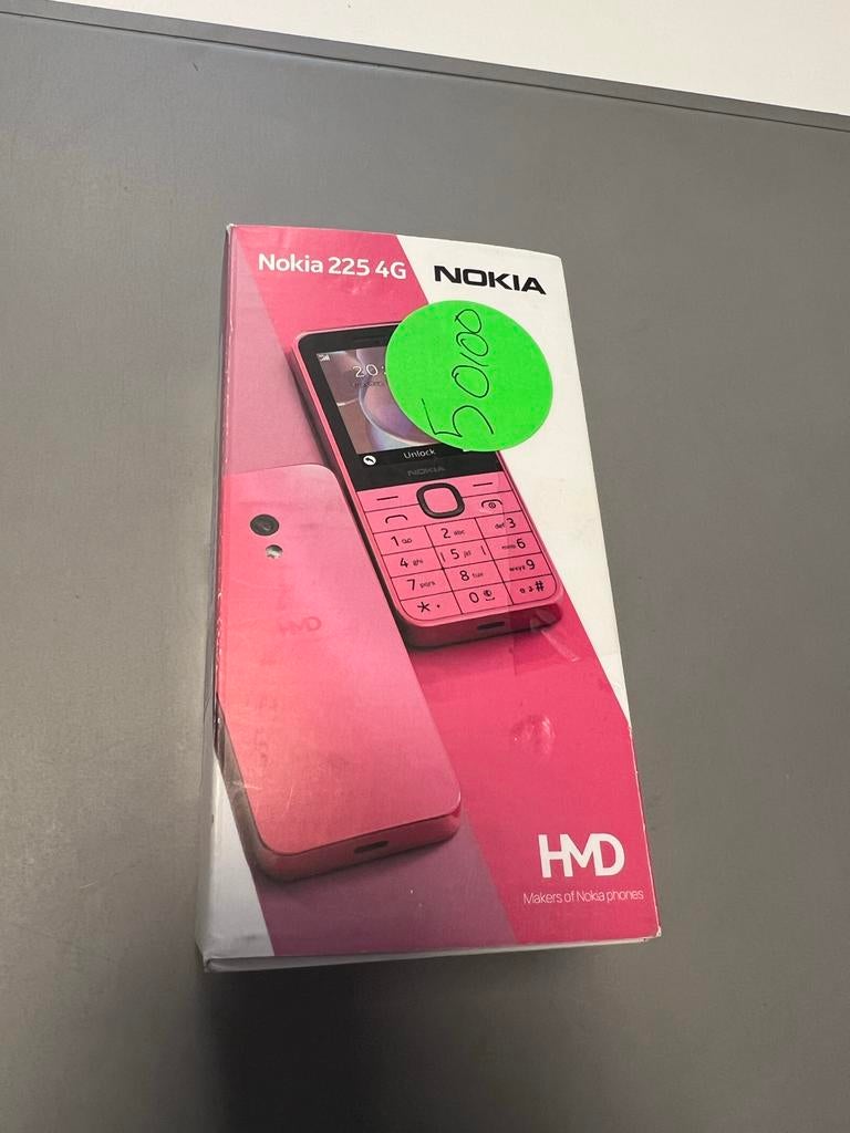 Nokia 225 4G - Nieuw in doos, Nieuw, Ophalen of Verzenden, Nvt, Nvt