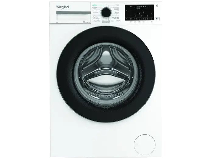 Whirpool wasmachine WAM 87WB BE - 8 kg - 1400 rpm