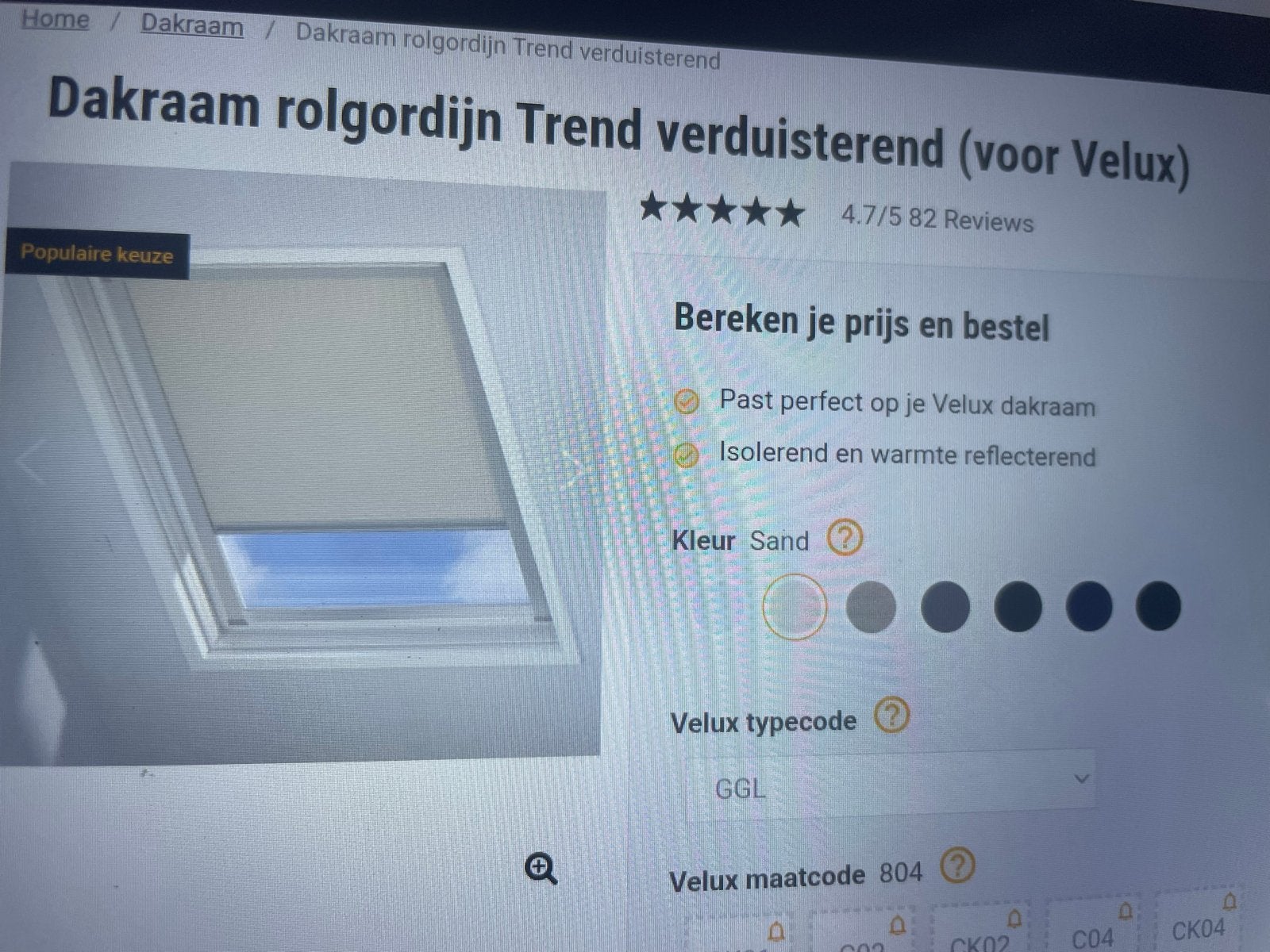 dakraam rolgordijn GGL 804 - Nieuw in doos, Ophalen, Overige merken, Verduisterend, Beige