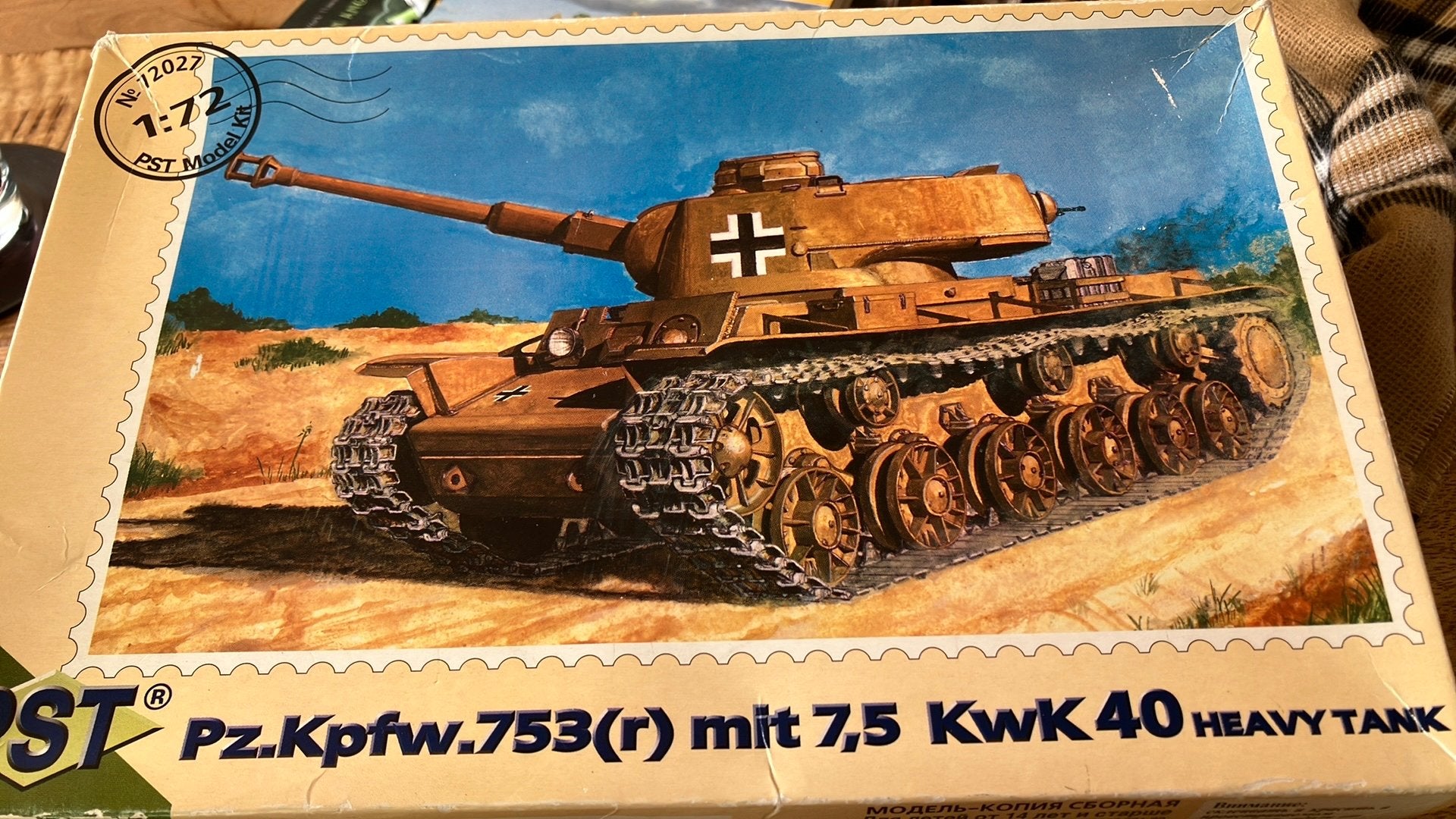 Schaalmodel 1:72 tank Pz.kpfw tiger tank, Overige merken, Nieuw, Ophalen of Verzenden, Tank