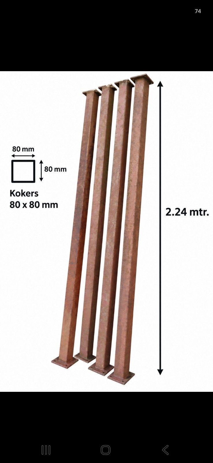 4x staanders kokers 80x80 kolommen overkapping, Doe-het-zelf en Verbouw, Ophalen