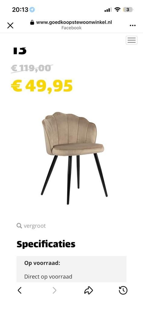 Kroon Stoelen - Nu 49.95 - Direct uit voorraad leverbaar, Huis en Inrichting, Stoelen, Overige kleuren, Nieuw, Ophalen of Verzenden