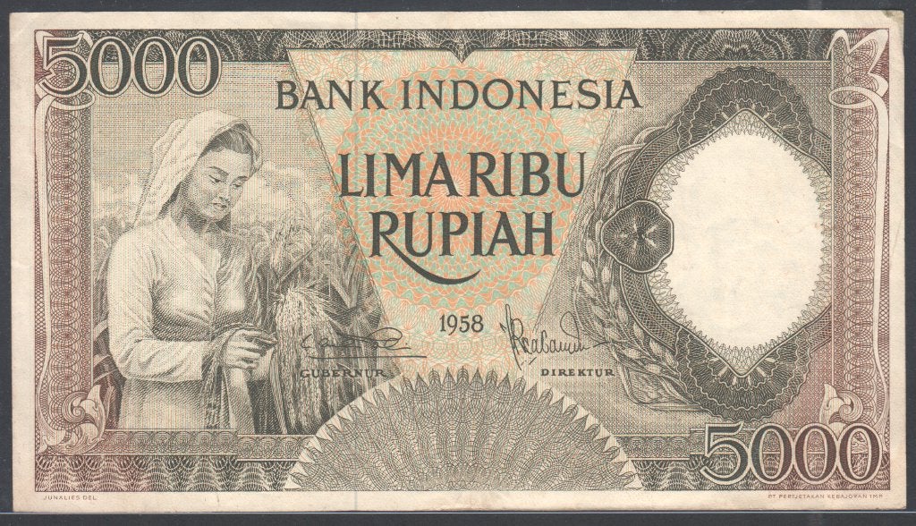 Indonesia 5000 Rupiah 1958  JBQ 00876, Verzenden, Zuidoost-Azië, Los biljet