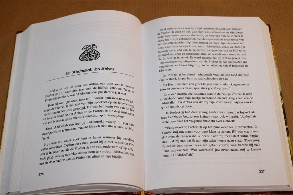 Sahabah — Metgezellen van de Profeet — Islam, Ophalen of Verzenden, Gelezen, Islam