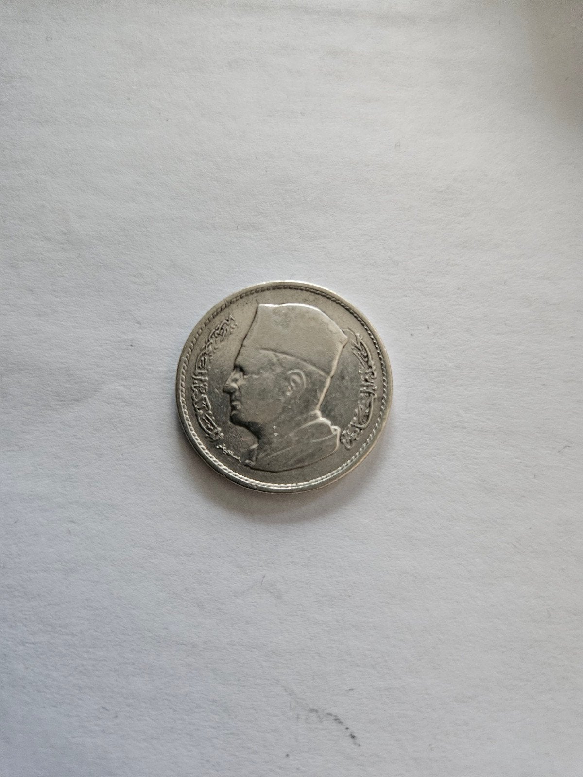marokko 1 dirham mohamed v 1960 zilver, Ophalen of Verzenden, Zilver