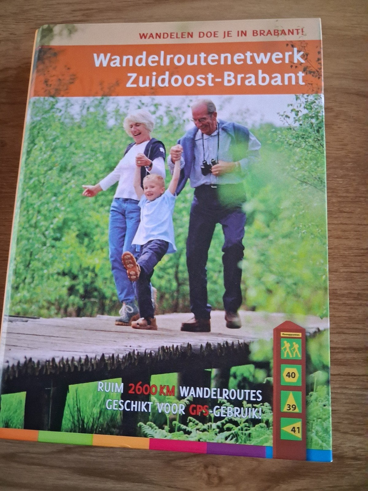 Wandelroutenetwerk Zuidoost-Brabant - GPS-geschikt, Overige merken, Fiets- of Wandelgids, Ophalen of Verzenden, Zo goed als nieuw