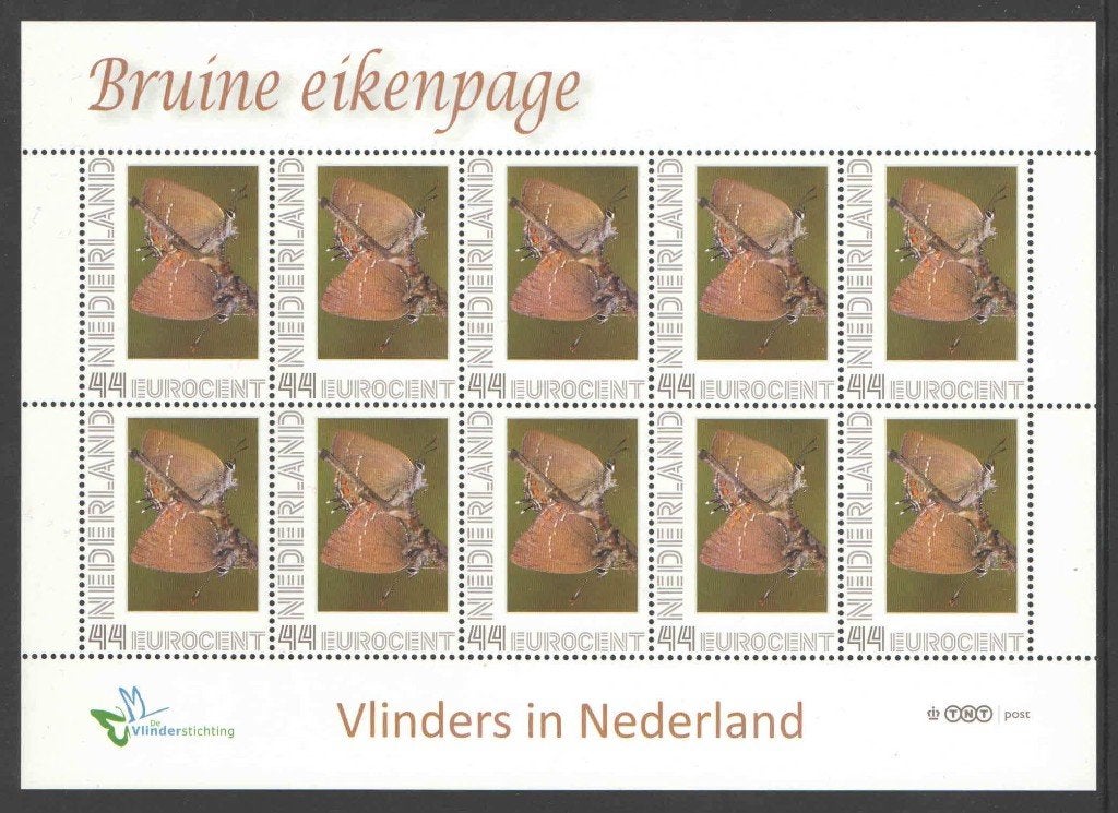 Postzegels Vlinders in Nederland: Bruine eikenpage, Postzegels en Munten, Ophalen of Verzenden, Na 1940, Postfris