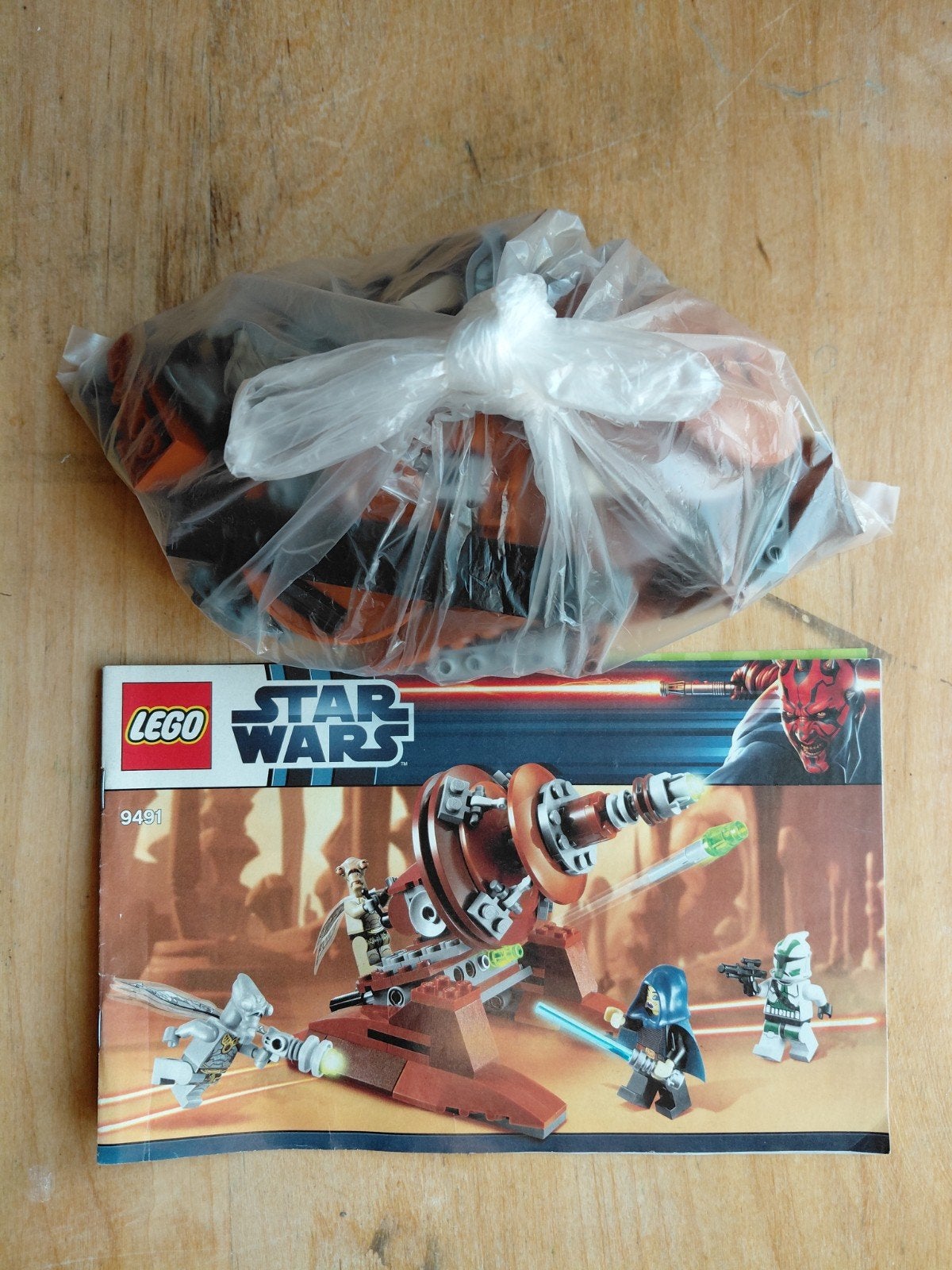 LEGO Star Wars - Geonosian Cannon - 9491, Gebruikt, Lego, Ophalen of Verzenden, Compleet
