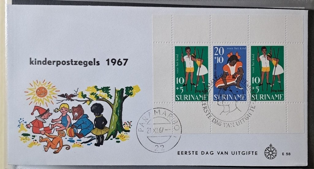 Suriname: Kinderzegels envelop 1967, Postzegels en Munten, Postzegels | Eerstedagenveloppen, Ophalen of Verzenden, Onbeschreven
