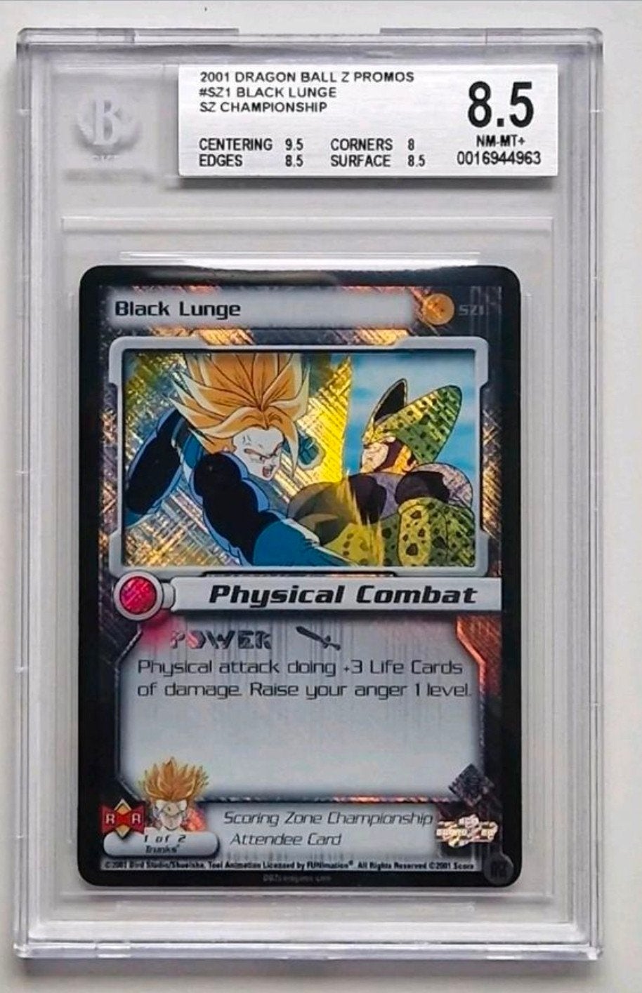 dbz j1 black Lunge, Ophalen of Verzenden, Zo goed als nieuw