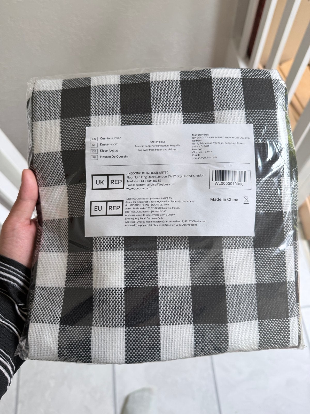 Zwart-wit geruite kussenhoes - Nieuw, Ophalen, Zwart, Met print, Kussenhoes