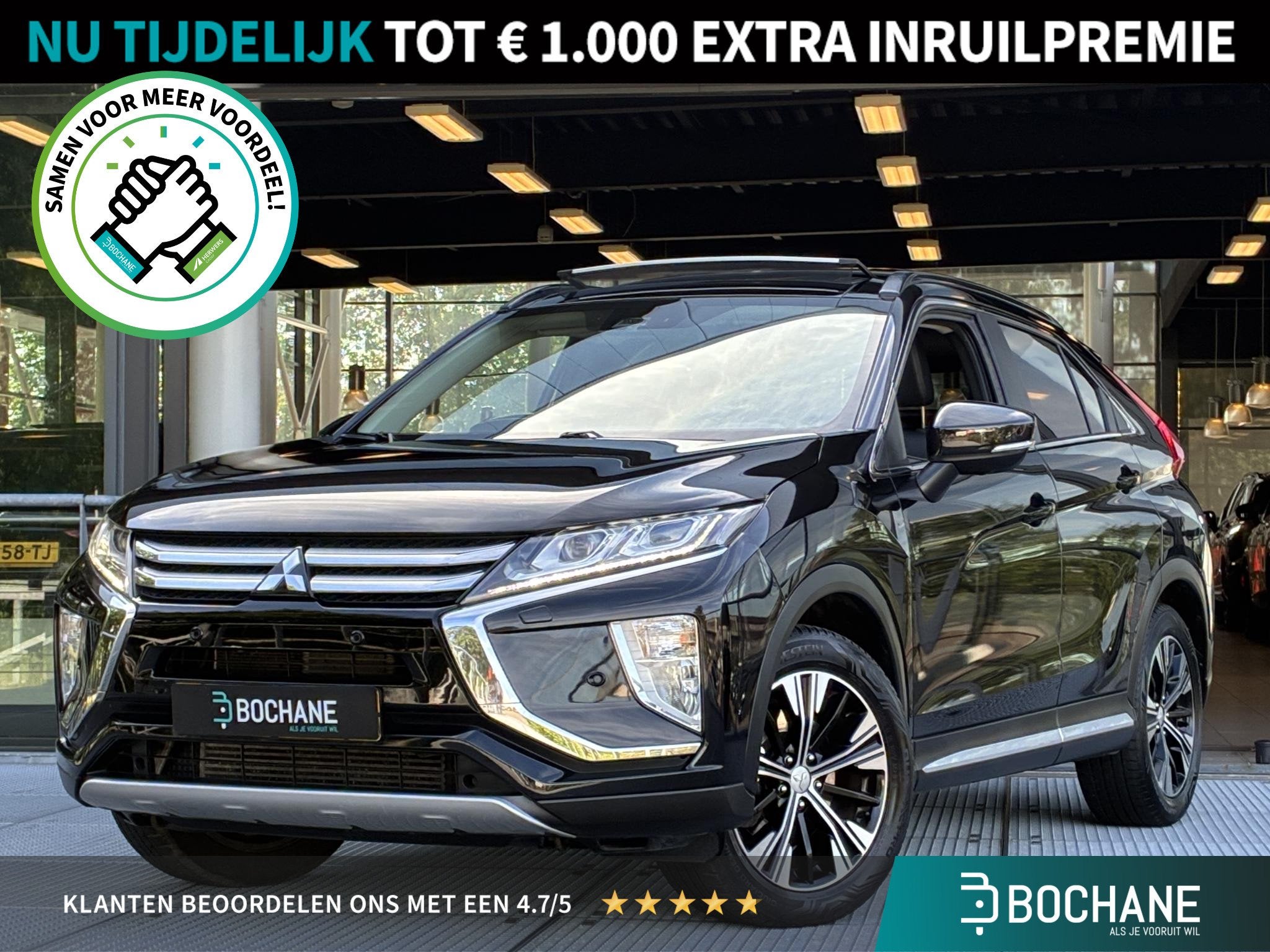 Mitsubishi Eclipse Cross 1.5 DI-T Instyle Automaat 163PK | P, Auto's, Dealer onderhouden, 15 km/l, Euro 6, 4 cilinders