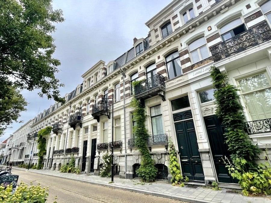 NIEUW! Woonruimte te huur Spijkerstraat, Arnhem