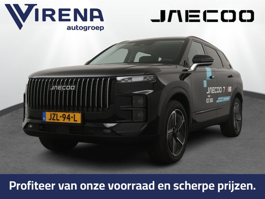Jaecoo 7 1.5 GDI SHS-P Exclusive - FULL OPTIONS - Schuifkant, Auto's, Overige Auto's, 347 pk, Zwart, Hybride Elektrisch/Benzine
