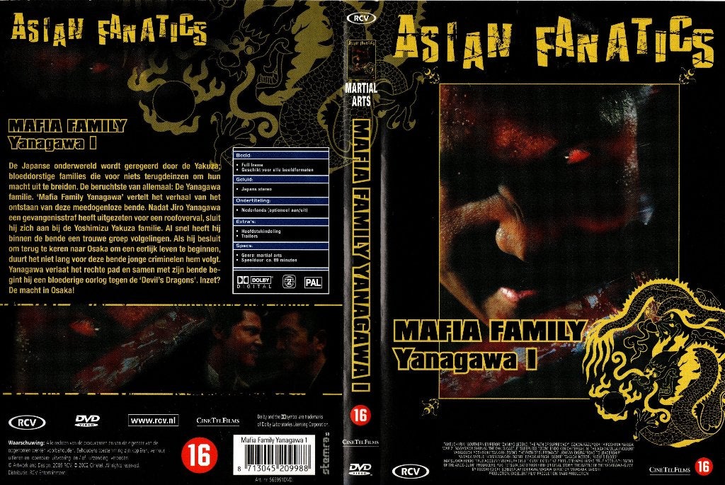 Mafia Family Yanagawa 1, Alle leeftijden, Ophalen of Verzenden, Zo goed als nieuw