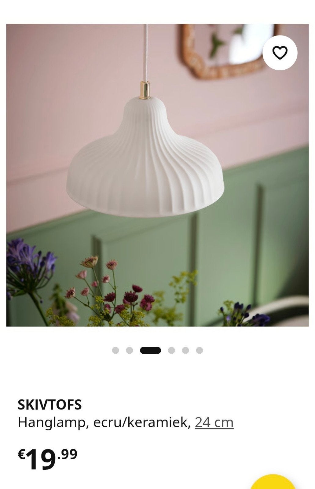 Ikea hanglamp, Ophalen of Verzenden