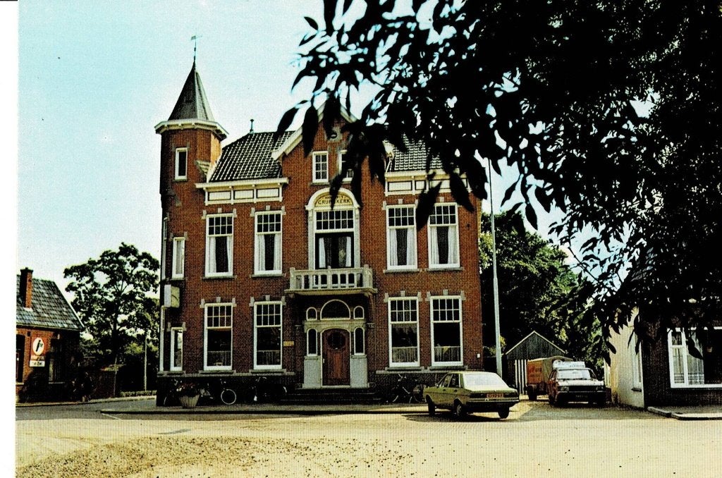 Grijpskerk, Gemeentehuis, auto's, Verzamelen, Ophalen of Verzenden, 1960 tot 1980, Ongelopen, Noord-Brabant