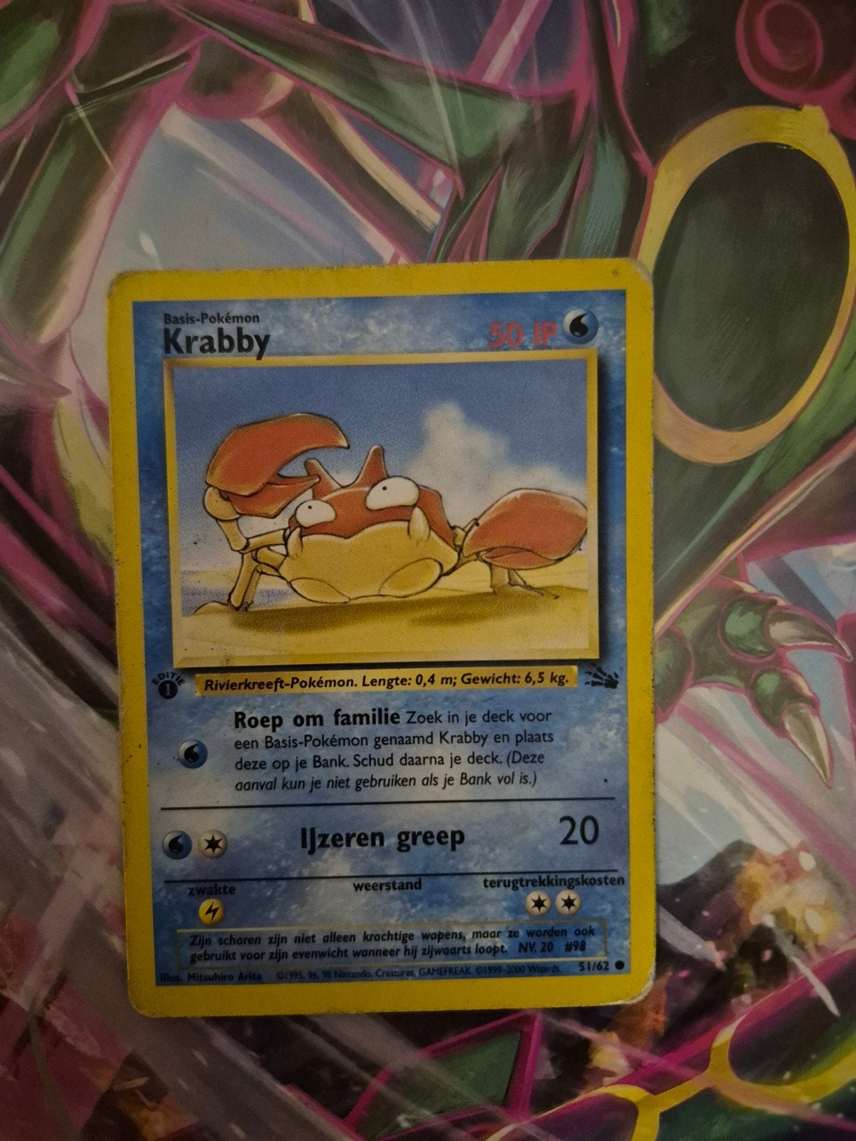 Krabby 51/62 1e editie (IP), Ophalen of Verzenden